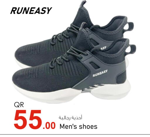 available at Aspire Markets  in Qatar - Al Wakra