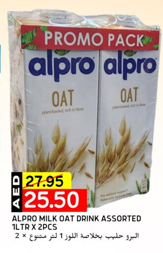 ألبرو available at سيليكت ماركت in الإمارات العربية المتحدة , الامارات - أبو ظبي