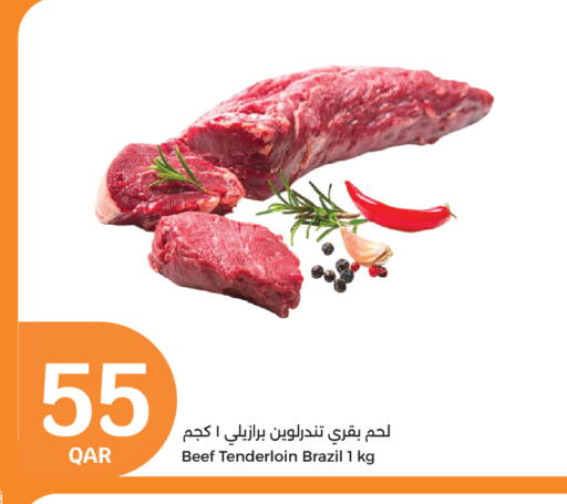 Beef available at City Hypermarket in Qatar - Al Rayyan