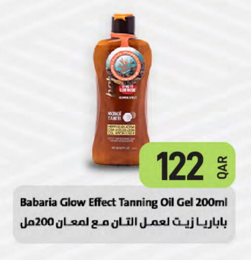 Hair Oil available at SPAR in Qatar - Al Daayen