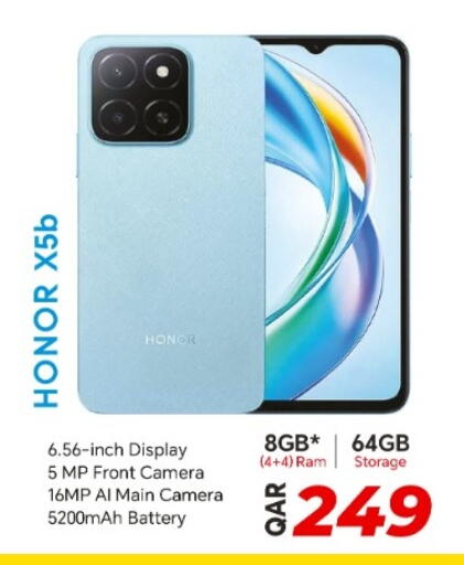 HONOR available at Rawabi Hypermarket in Qatar - Al Khor