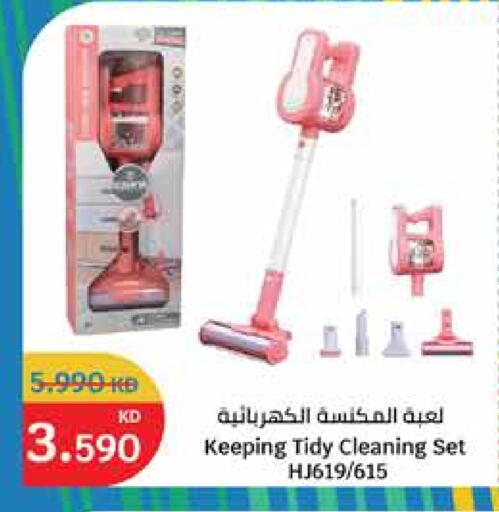 available at City Hypermarket in Kuwait - Ahmadi Governorate