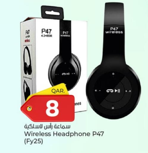 Earphone available at Paris Hypermarket in Qatar - Al Rayyan