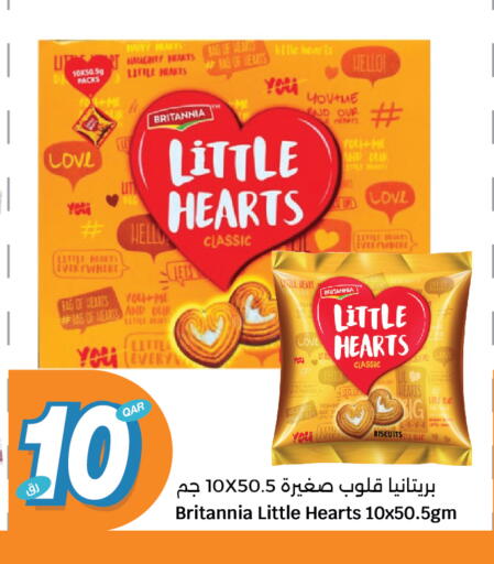 available at City Hypermarket in Qatar - Al Khor