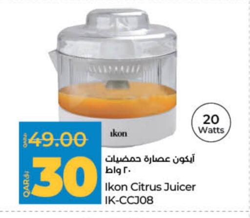 IKON Juicer available at LuLu Hypermarket in Qatar - Al-Shahaniya
