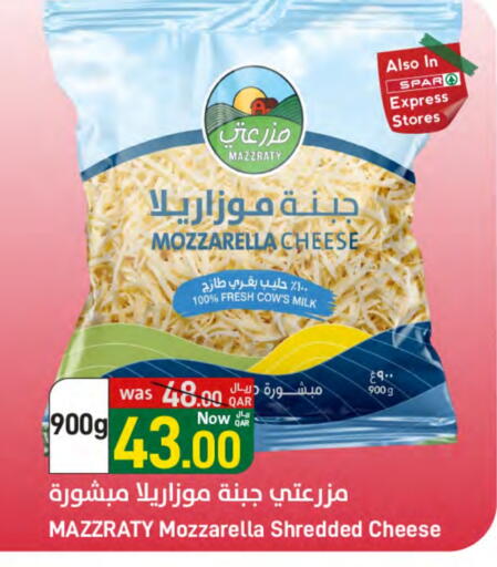 Mozzarella available at SPAR in Qatar - Doha