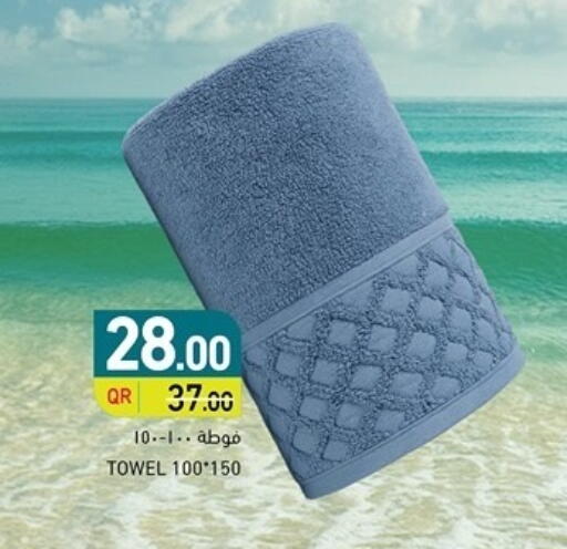 available at Aswaq Ramez in Qatar - Al Khor