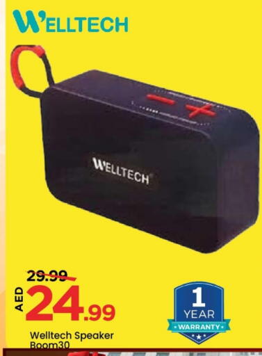 Speaker available at Mark & Save in UAE - Abu Dhabi