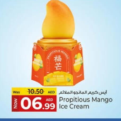 Mango available at كنز هايبرماركت in الإمارات العربية المتحدة , الامارات - الشارقة / عجمان