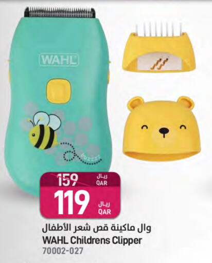WAHL Hair Remover  available at SPAR in Qatar - Al Khor