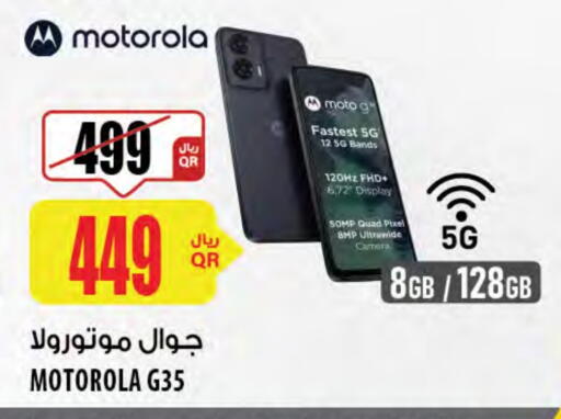 MOTOROLA available at Al Meera in Qatar - Umm Salal