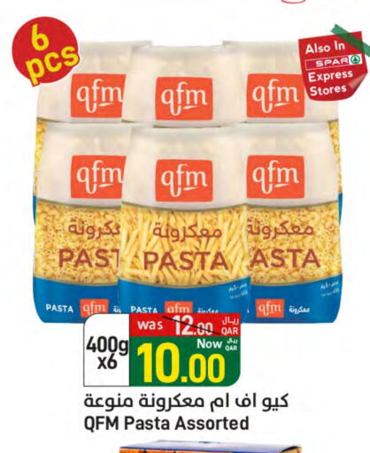 كيو إف إم available at ســبــار in قطر - أم صلال