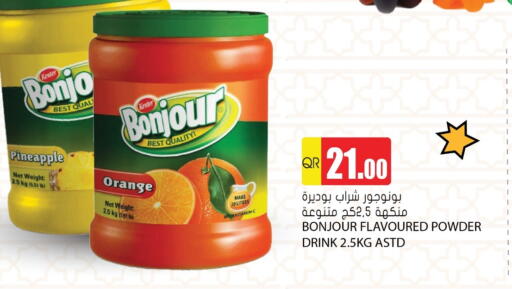 Pineapple Orange available at Grand Hypermarket in Qatar - Umm Salal