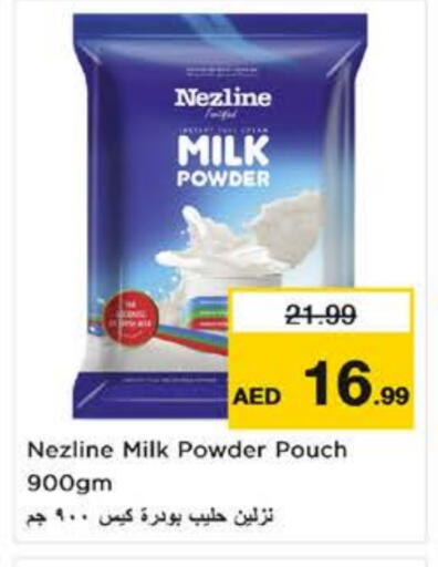 NEZLINE Milk Powder available at Nesto Hypermarket in UAE - Dubai