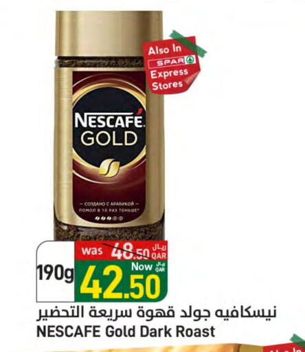 نسكافيه غولد قهوة available at ســبــار in قطر - الخور