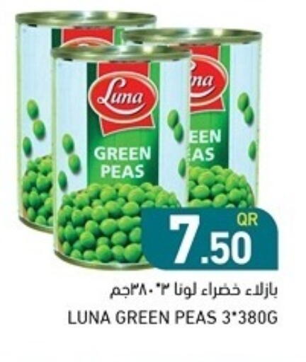 Pulses, Beans & Grains in Aswaq Ramez, Qatar Offers - Qatar LUNA available at Aswaq Ramez in Qatar - Al Daayen