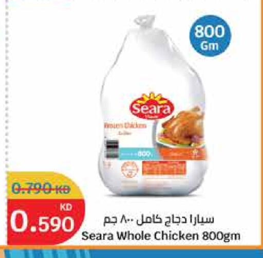 SEARA Frozen Whole Chicken available at City Hypermarket in Kuwait - Jahra Governorate