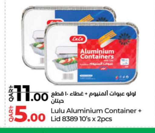 available at LuLu Hypermarket in Qatar - Al Wakra