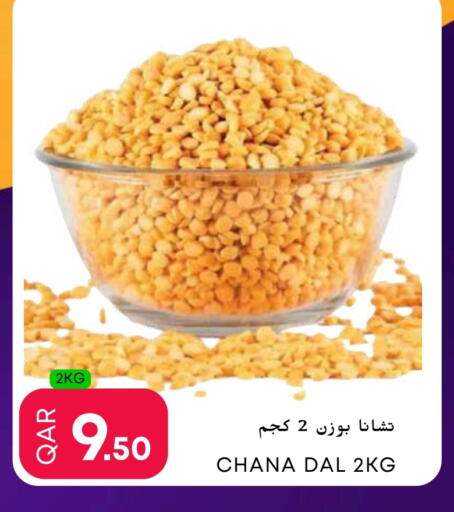 available at Food World Hypermarket in Qatar - Al Khor