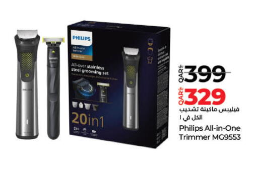 PHILIPS Hair Remover  available at LuLu Hypermarket in Qatar - Al Shamal