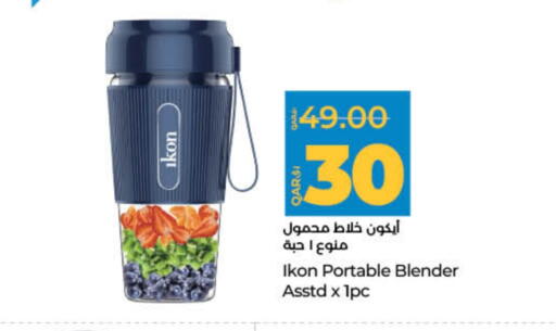 IKON Mixer / Grinder available at LuLu Hypermarket in Qatar - Al Wakra