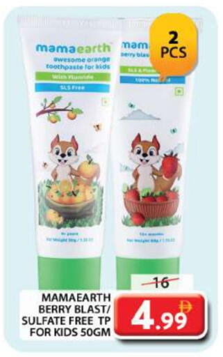 Orange available at Grand Hyper Market in UAE - Dubai