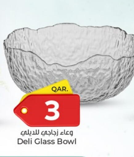 معدات الطعام وتقديمه in باريس هايبرماركت, قطر Offers - قطر available at باريس هايبرماركت in قطر - الشحانية