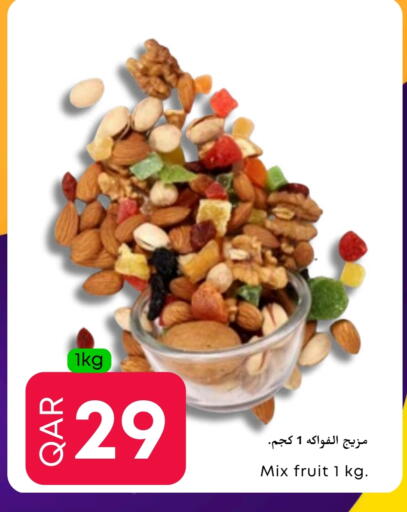 available at Food World Hypermarket in Qatar - Al Rayyan