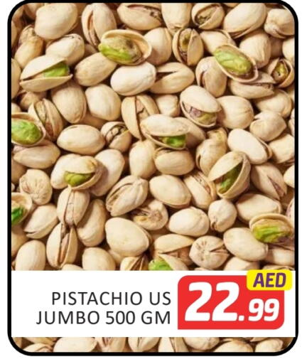 available at Al Madina  in UAE - Dubai