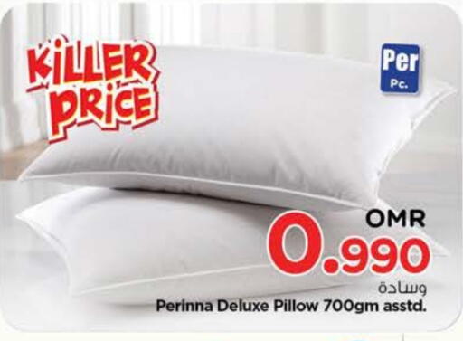 available at Nesto Hyper Market   in Oman - Sohar