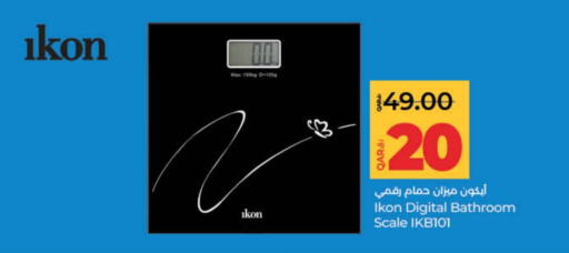 IKON available at LuLu Hypermarket in Qatar - Al Rayyan