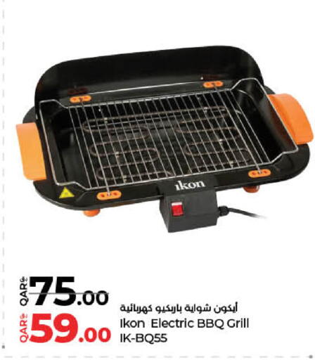 IKON available at LuLu Hypermarket in Qatar - Al Shamal
