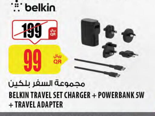 BELKIN Charger available at Al Meera in Qatar - Umm Salal