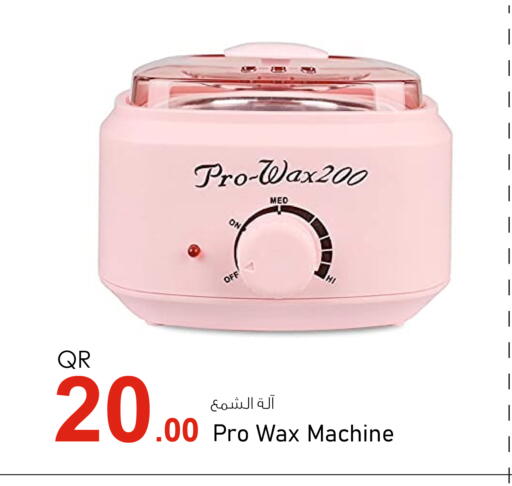 available at أسواق أسباير in قطر - الدوحة