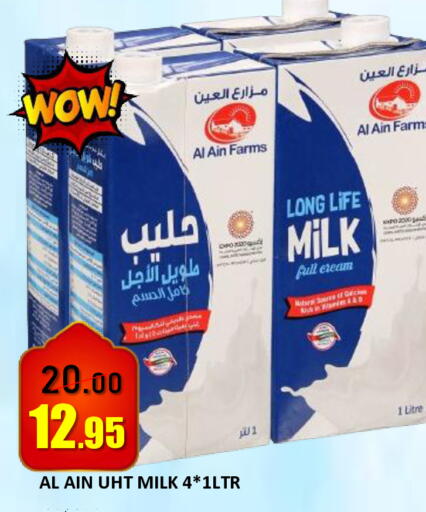 AL AIN Full Cream Milk available at ROYAL GULF HYPERMARKET LLC in UAE - Abu Dhabi