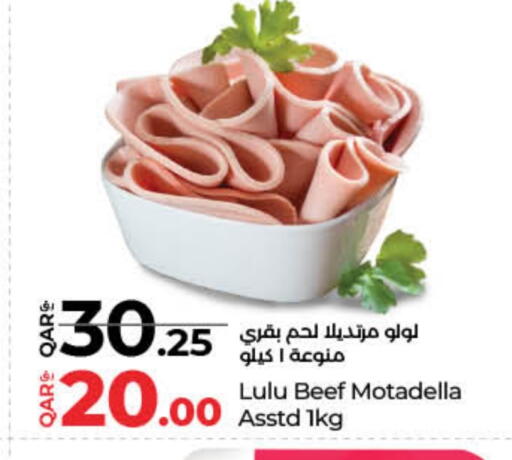 Beef available at LuLu Hypermarket in Qatar - Al Wakra