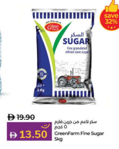 available at لولو هايبرماركت in الإمارات العربية المتحدة , الامارات - ٱلْفُجَيْرَة‎