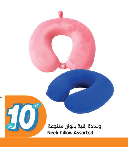 available at سيتي هايبرماركت in قطر - الدوحة