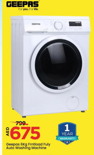 GEEPAS Washing Machine available at Mark & Save in UAE - Dubai