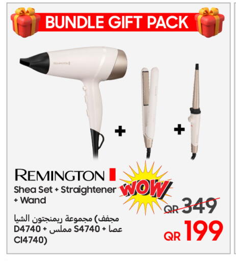 available at تكنو بلو in قطر - الضعاين