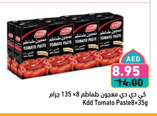 KDD Tomato Paste available at Aswaq Ramez in UAE - Abu Dhabi