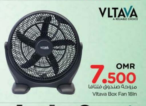 VLTAVA Fan available at Nesto Hyper Market   in Oman - Sohar