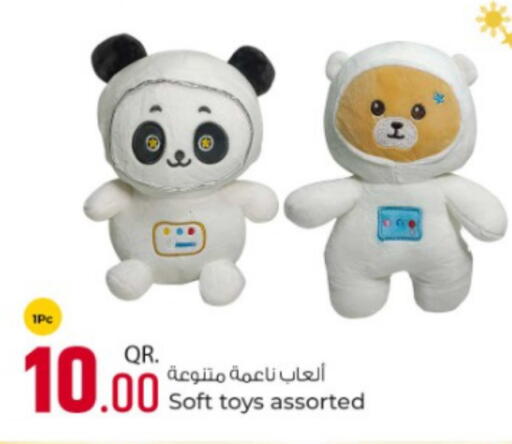 available at Rawabi Hypermarket in Qatar - Al Rayyan