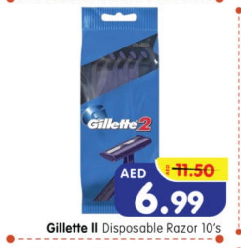 Shaving & Hair Removal in Al Madina Hypermarket, UAE Offers - United Arab Emirates GILLETTE available at Al Madina Hypermarket in UAE - Abu Dhabi