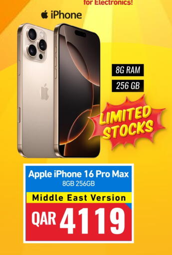 أبل آيفون 16 available at ديجيتال زون للتجارة in قطر - الريان