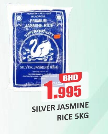 Jasmine Rice available at Talal Markets in Bahrain