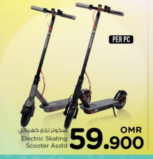 available at Nesto Hyper Market   in Oman - Sohar