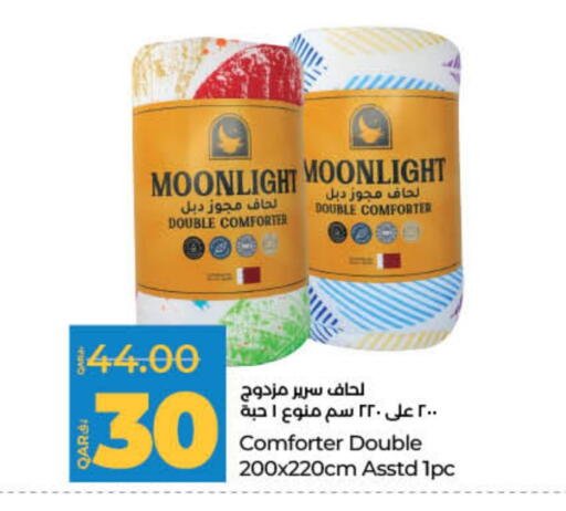 available at LuLu Hypermarket in Qatar - Umm Salal