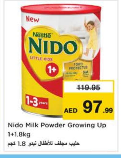 NIDO 1+ حليب مجفف available at نستو هايبرماركت in الإمارات العربية المتحدة , الامارات - دبي