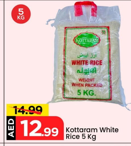 White Rice available at Mark & Save in UAE - Dubai